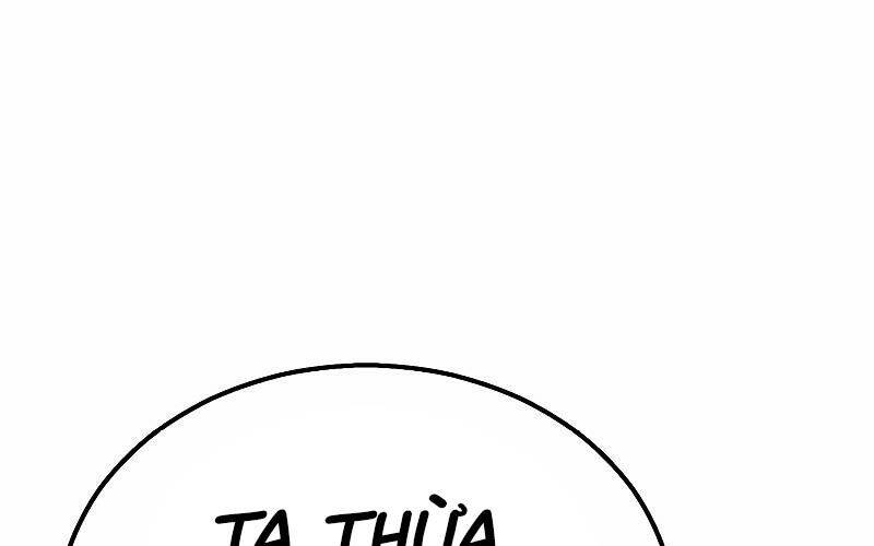 Tử Linh Sư Mạnh Nhất - Chapter 59 - Page 33