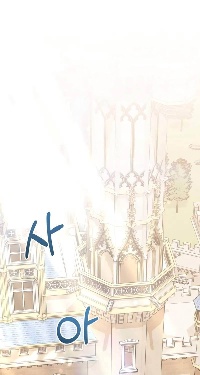 Hắc Kị Sĩ Thiên Tài Giới Hạn Thời Gian - Chapter 66 - Page 89