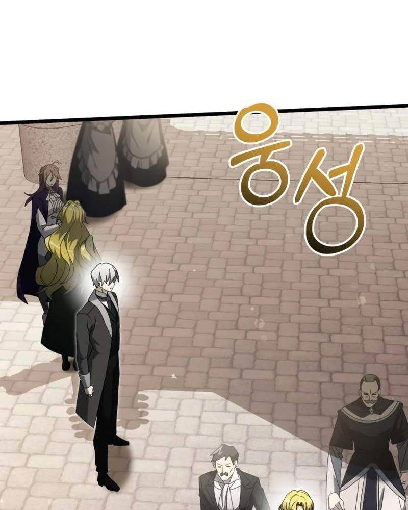 Hắc Kị Sĩ Thiên Tài Giới Hạn Thời Gian - Chapter 67 - Page 10