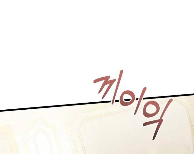 Hắc Kị Sĩ Thiên Tài Giới Hạn Thời Gian - Chapter 67 - Page 73