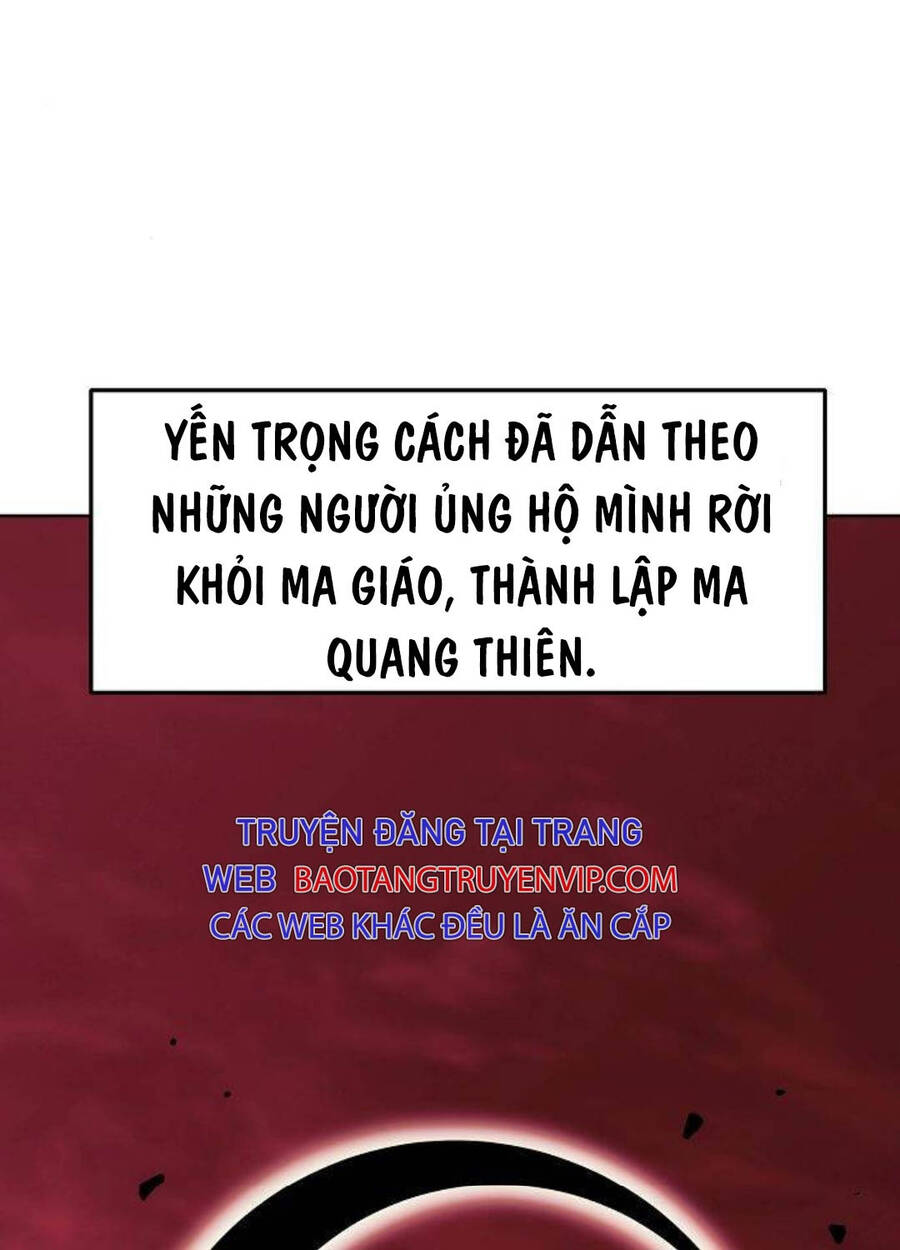 Tiểu Gia Chủ của Tứ Xuyên Đường Gia trở thành Kiếm Thần - Chapter 29 - Page 22