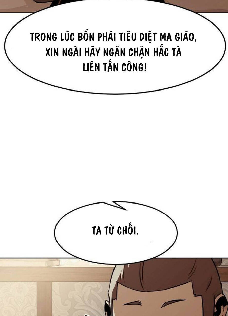 Tiểu Gia Chủ của Tứ Xuyên Đường Gia trở thành Kiếm Thần - Chapter 29 - Page 31