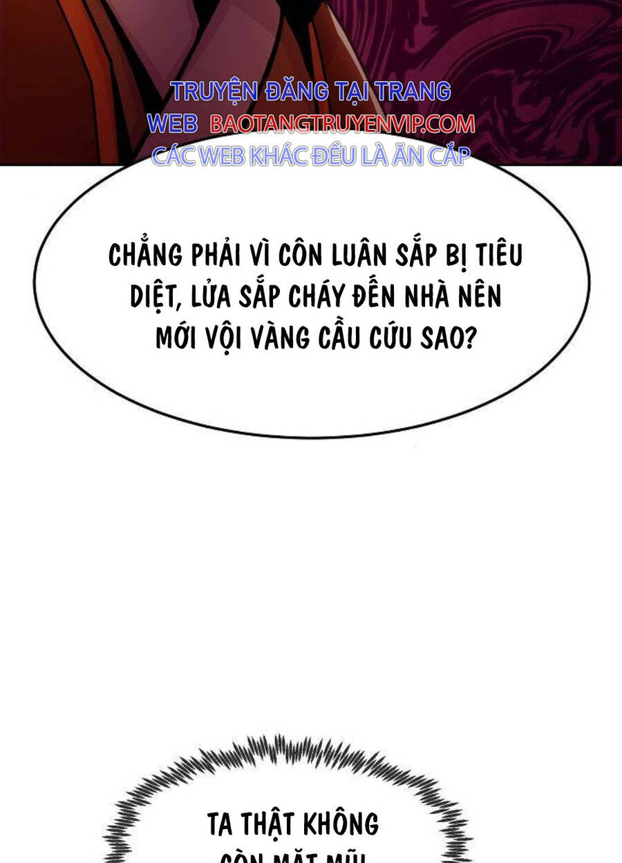 Tiểu Gia Chủ của Tứ Xuyên Đường Gia trở thành Kiếm Thần - Chapter 29 - Page 81