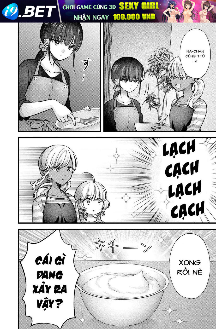 Tôi có nên chiều hư cô vợ hoàn hảo của mình? - Chapter 25 - Page 9