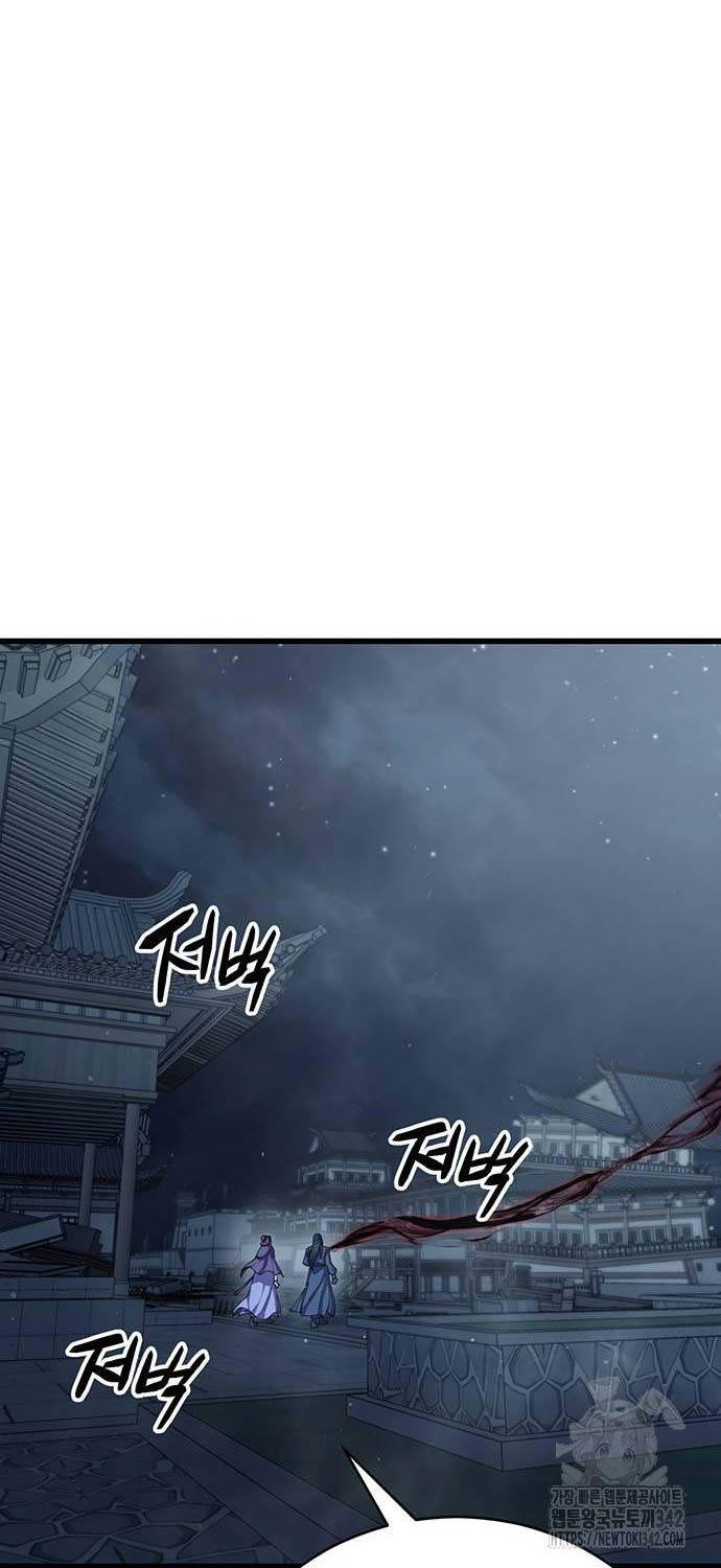 Thiên Hạ Đệ Nhất Đại Sư Huynh - Chapter 93 - Page 69