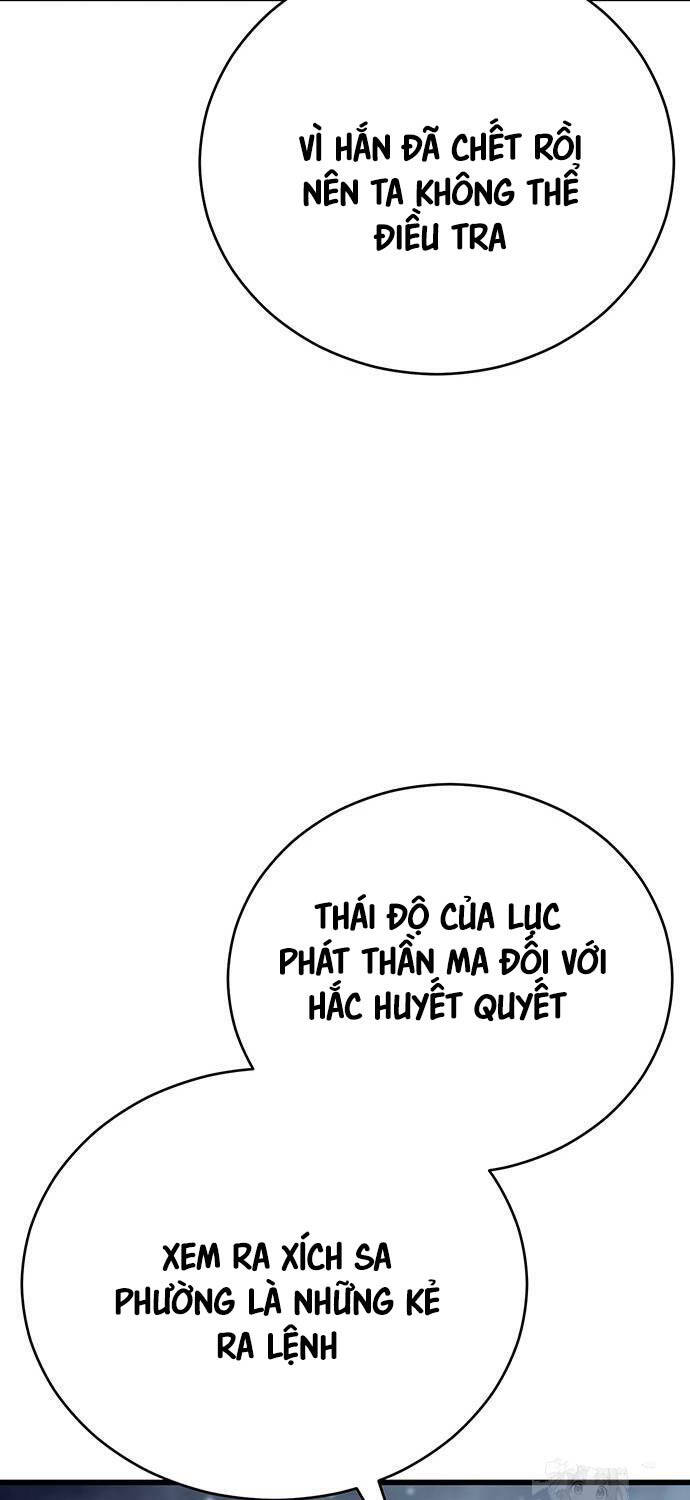 Thiên Hạ Đệ Nhất Đại Sư Huynh - Chapter 93 - Page 70