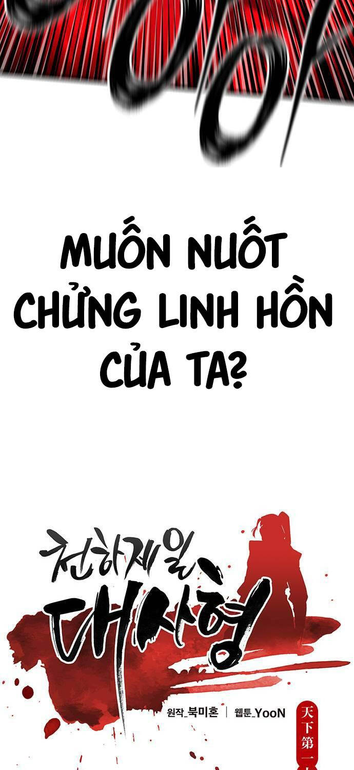 Thiên Hạ Đệ Nhất Đại Sư Huynh - Chapter 93 - Page 8