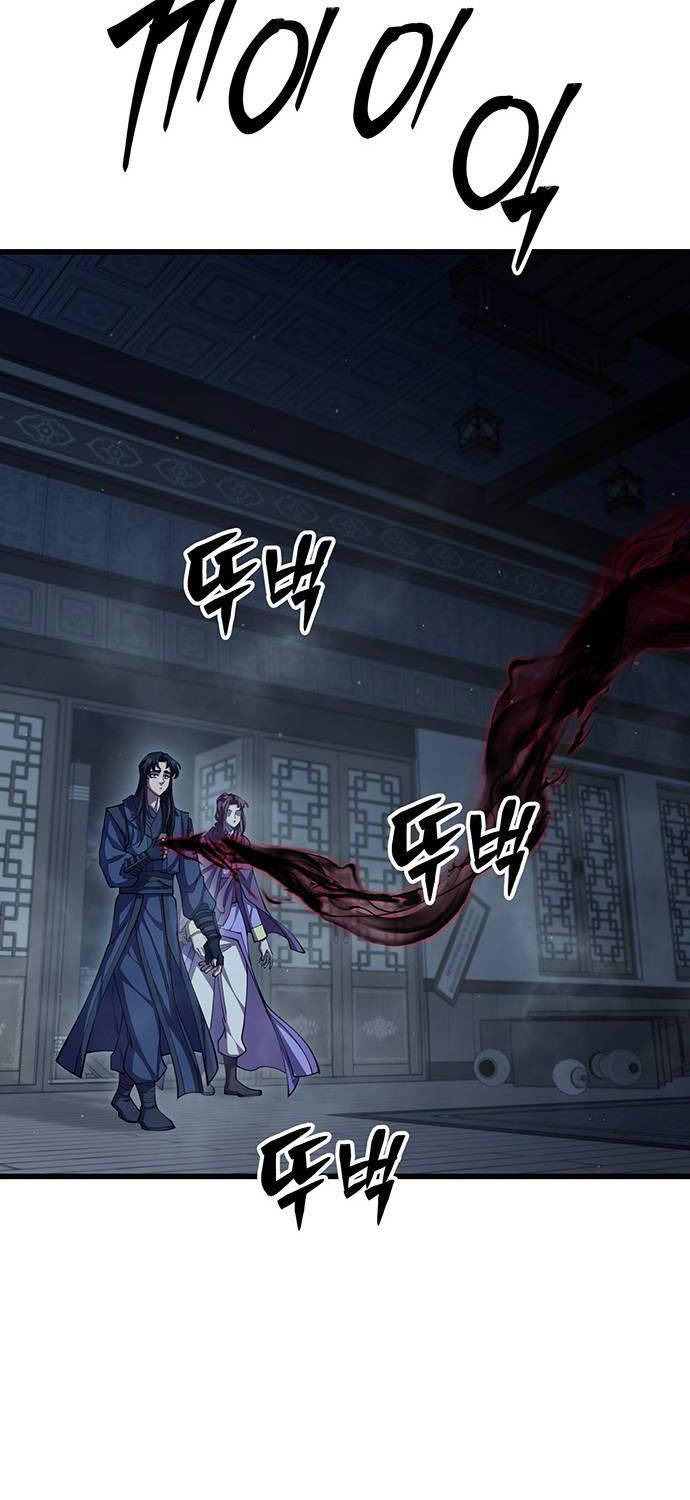 Thiên Hạ Đệ Nhất Đại Sư Huynh - Chapter 93 - Page 86