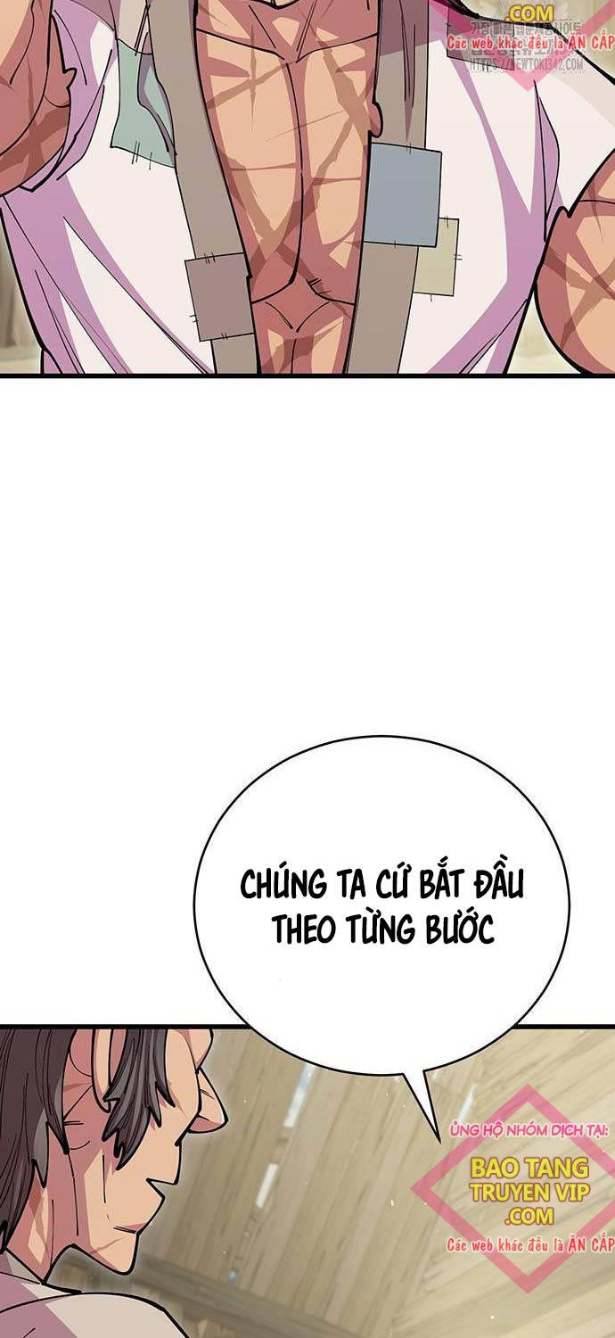 Thiên Hạ Đệ Nhất Đại Sư Huynh - Chapter 94 - Page 109