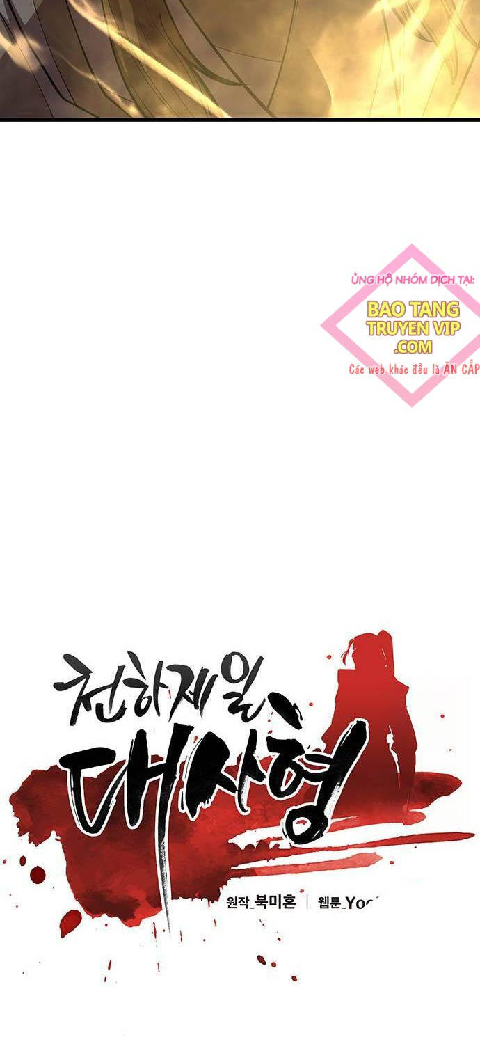 Thiên Hạ Đệ Nhất Đại Sư Huynh - Chapter 94 - Page 15