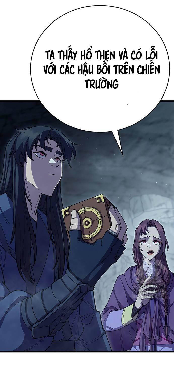 Thiên Hạ Đệ Nhất Đại Sư Huynh - Chapter 94 - Page 30