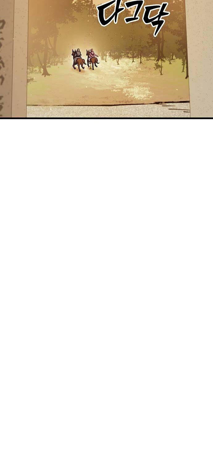 Thiên Hạ Đệ Nhất Đại Sư Huynh - Chapter 94 - Page 49