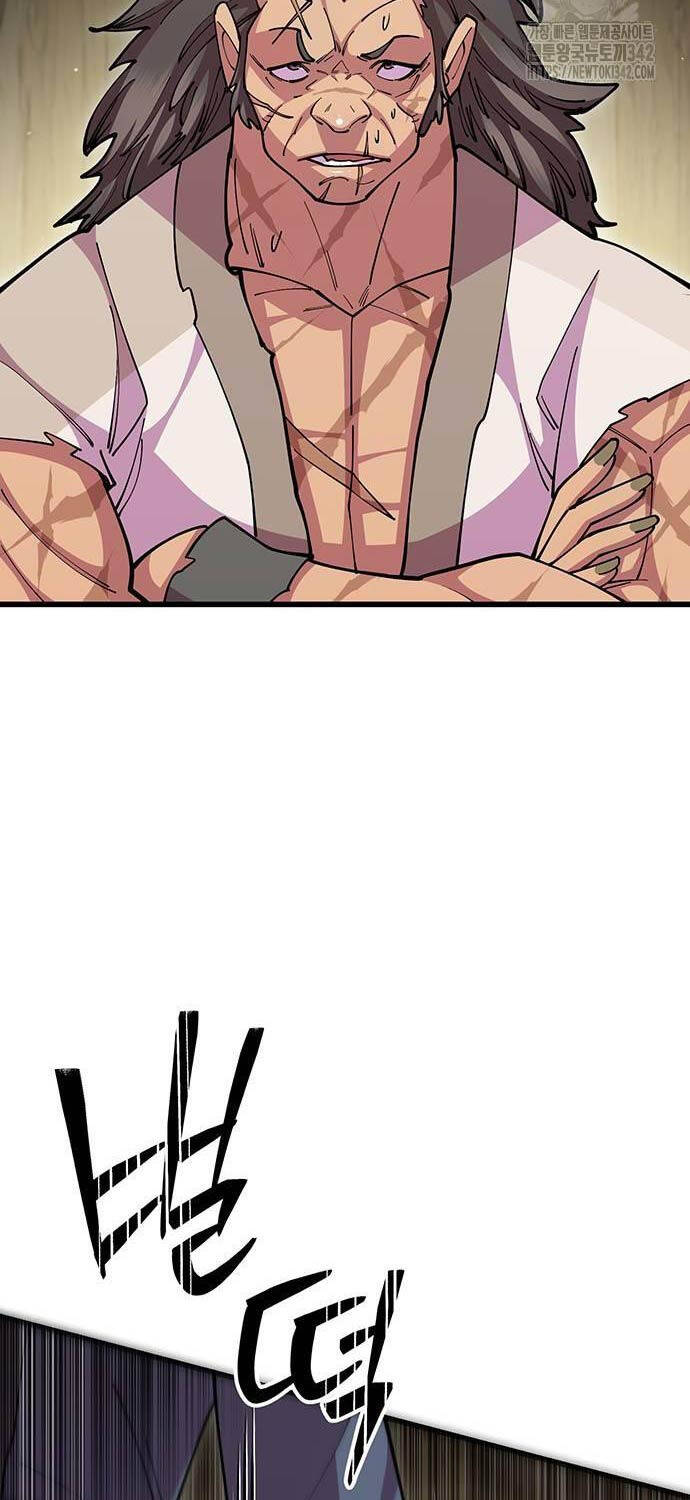 Thiên Hạ Đệ Nhất Đại Sư Huynh - Chapter 94 - Page 73