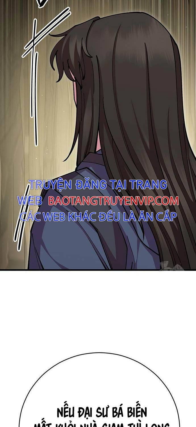 Thiên Hạ Đệ Nhất Đại Sư Huynh - Chapter 94 - Page 83