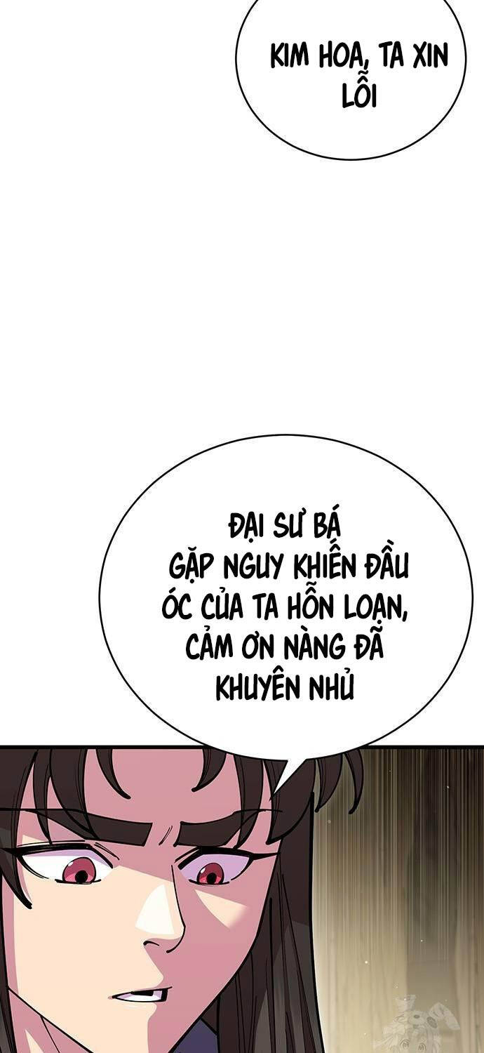 Thiên Hạ Đệ Nhất Đại Sư Huynh - Chapter 94 - Page 88