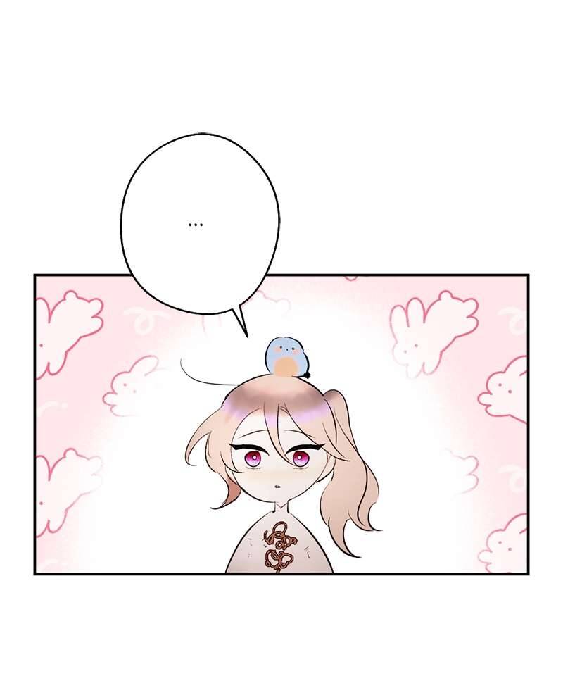 Lời Thú Nhận Của Chúa Tể Bóng Tối - Chapter 84 - Page 5