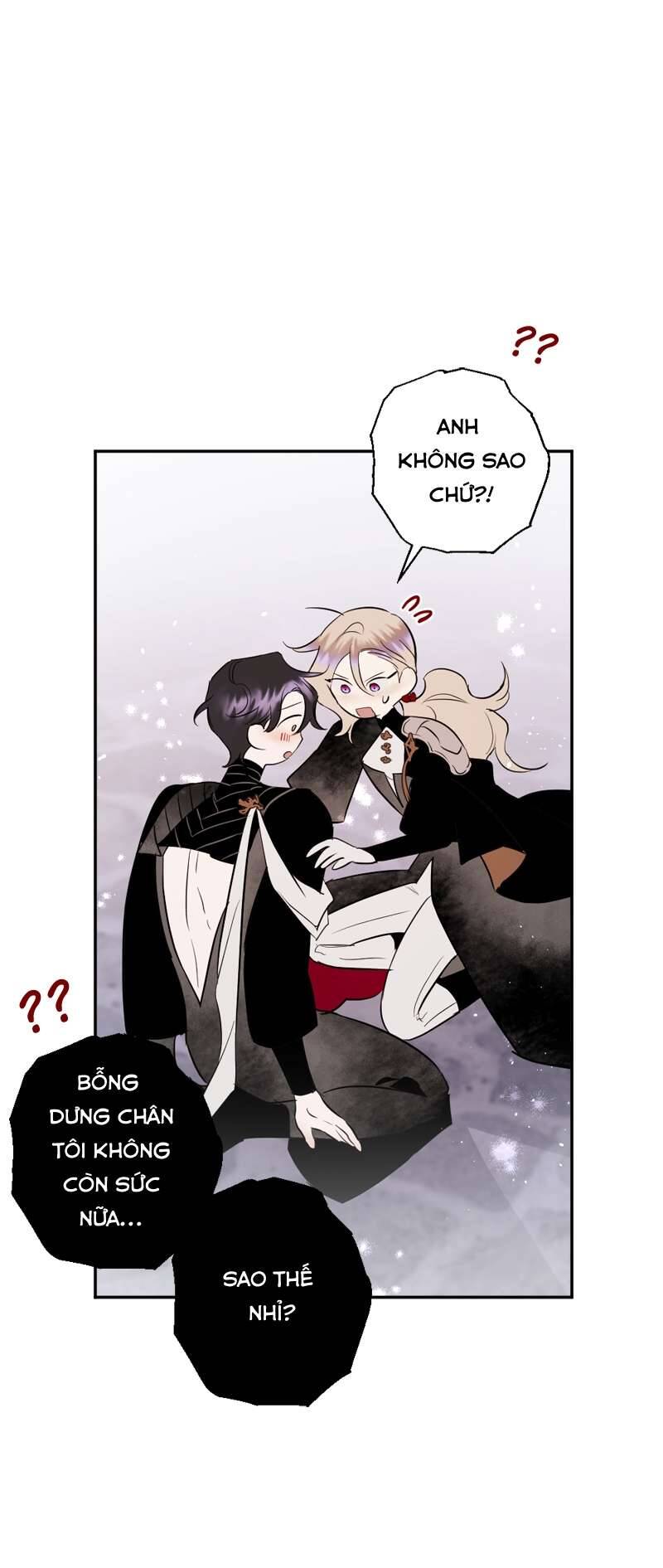 Lời Thú Nhận Của Chúa Tể Bóng Tối - Chapter 86 - Page 55