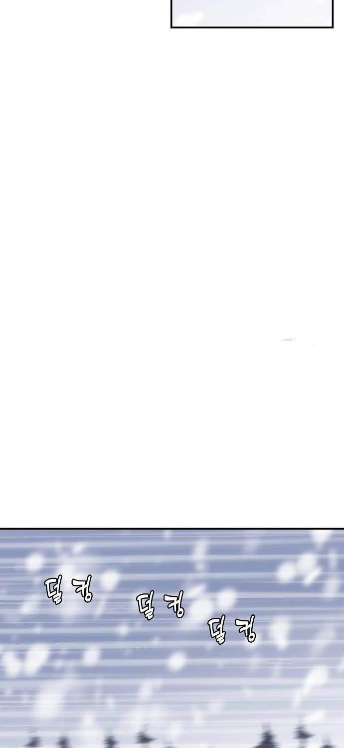 Bản Năng Hồi Quy Của Chó Săn - Chapter 38 - Page 23