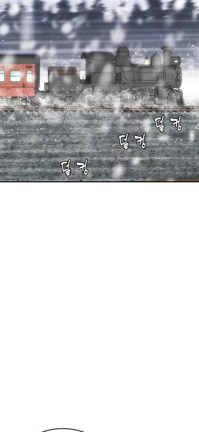 Bản Năng Hồi Quy Của Chó Săn - Chapter 38 - Page 24