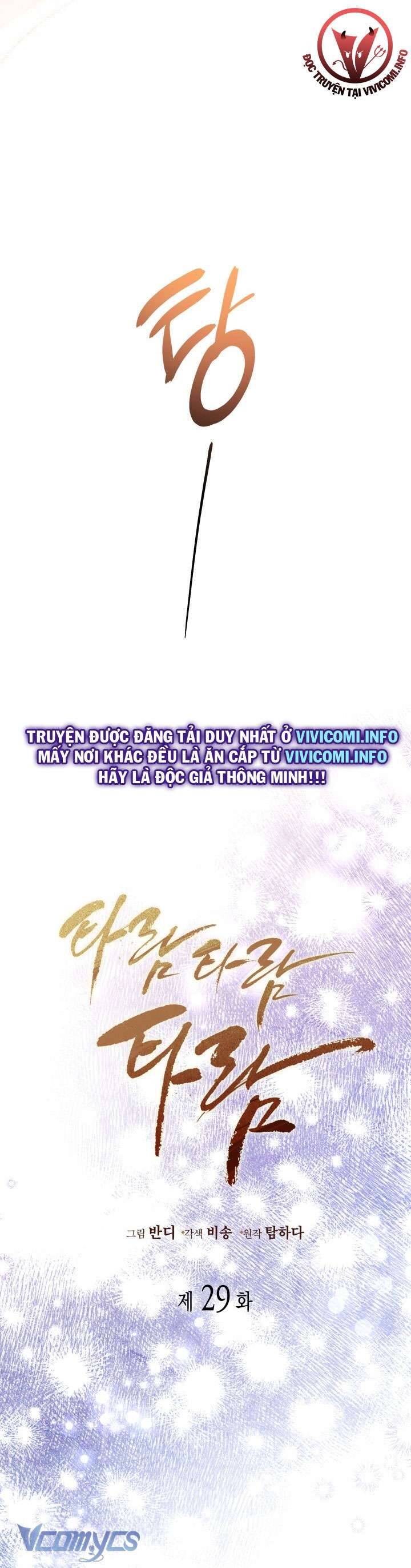 Tiếng Trống Vang Dội - Chapter 29 - Page 25