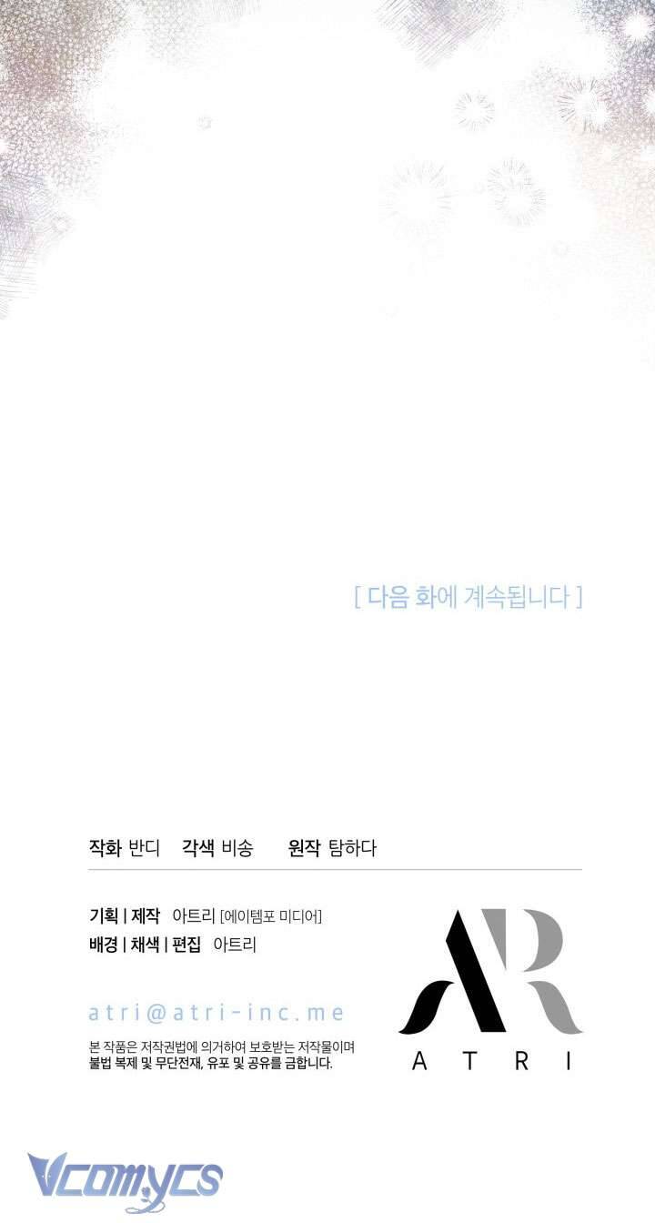 Tiếng Trống Vang Dội - Chapter 29 - Page 67