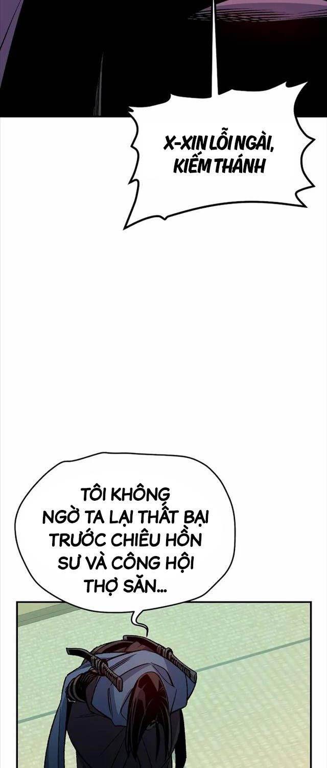 Độc Cô Tử Linh Sư - Chapter 130 - Page 52