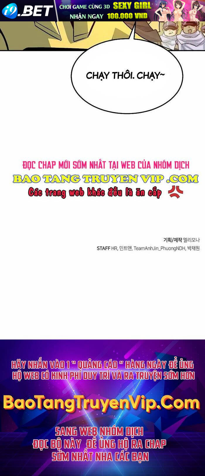 Độc Cô Tử Linh Sư - Chapter 131 - Page 105