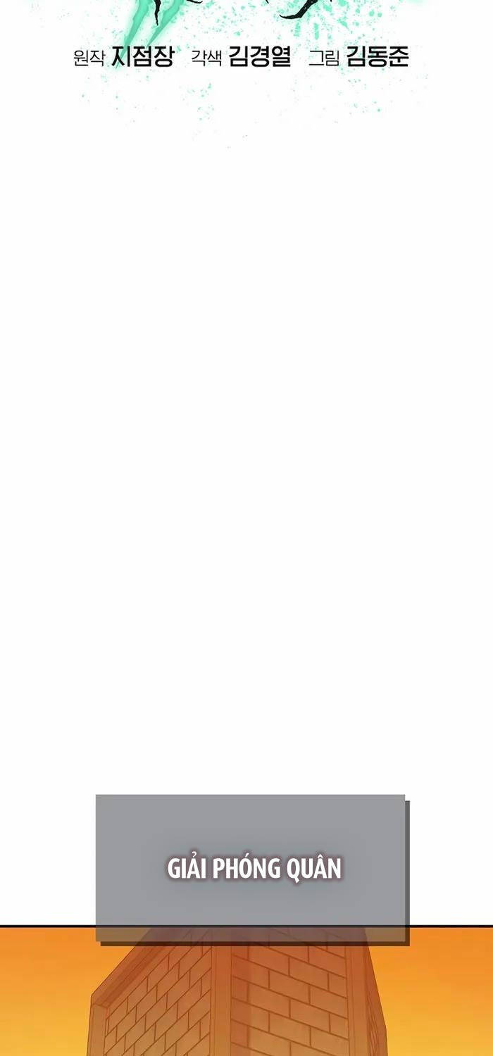 Độc Cô Tử Linh Sư - Chapter 131 - Page 60