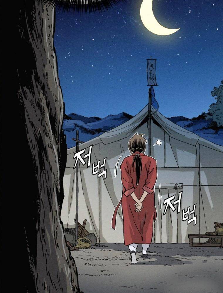 Trọng Sinh Thành Thần Y Thời Tam Quốc - Chapter 123 - Page 120