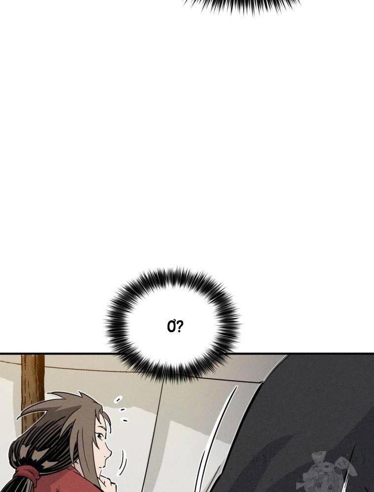 Trọng Sinh Thành Thần Y Thời Tam Quốc - Chapter 123 - Page 15