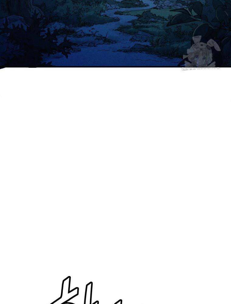 Trọng Sinh Thành Thần Y Thời Tam Quốc - Chapter 123 - Page 4