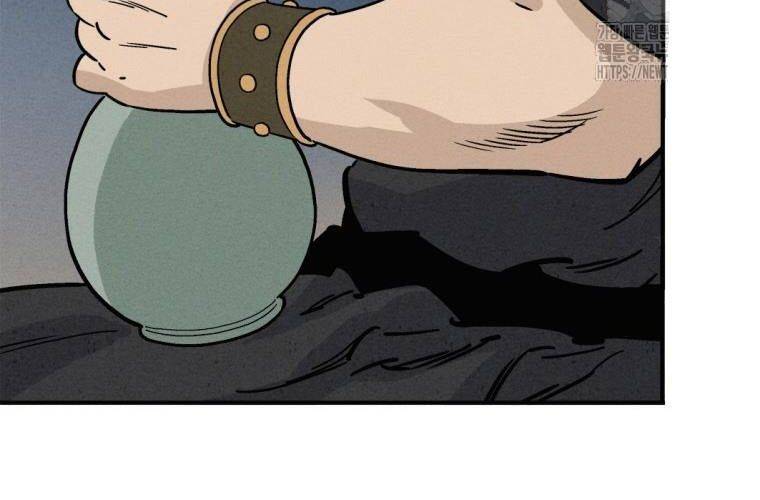 Trọng Sinh Thành Thần Y Thời Tam Quốc - Chapter 123 - Page 46