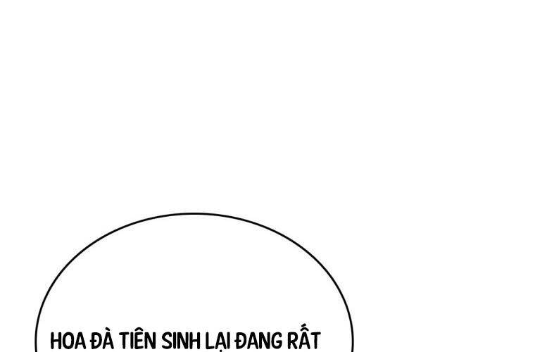 Trọng Sinh Thành Thần Y Thời Tam Quốc - Chapter 123 - Page 76