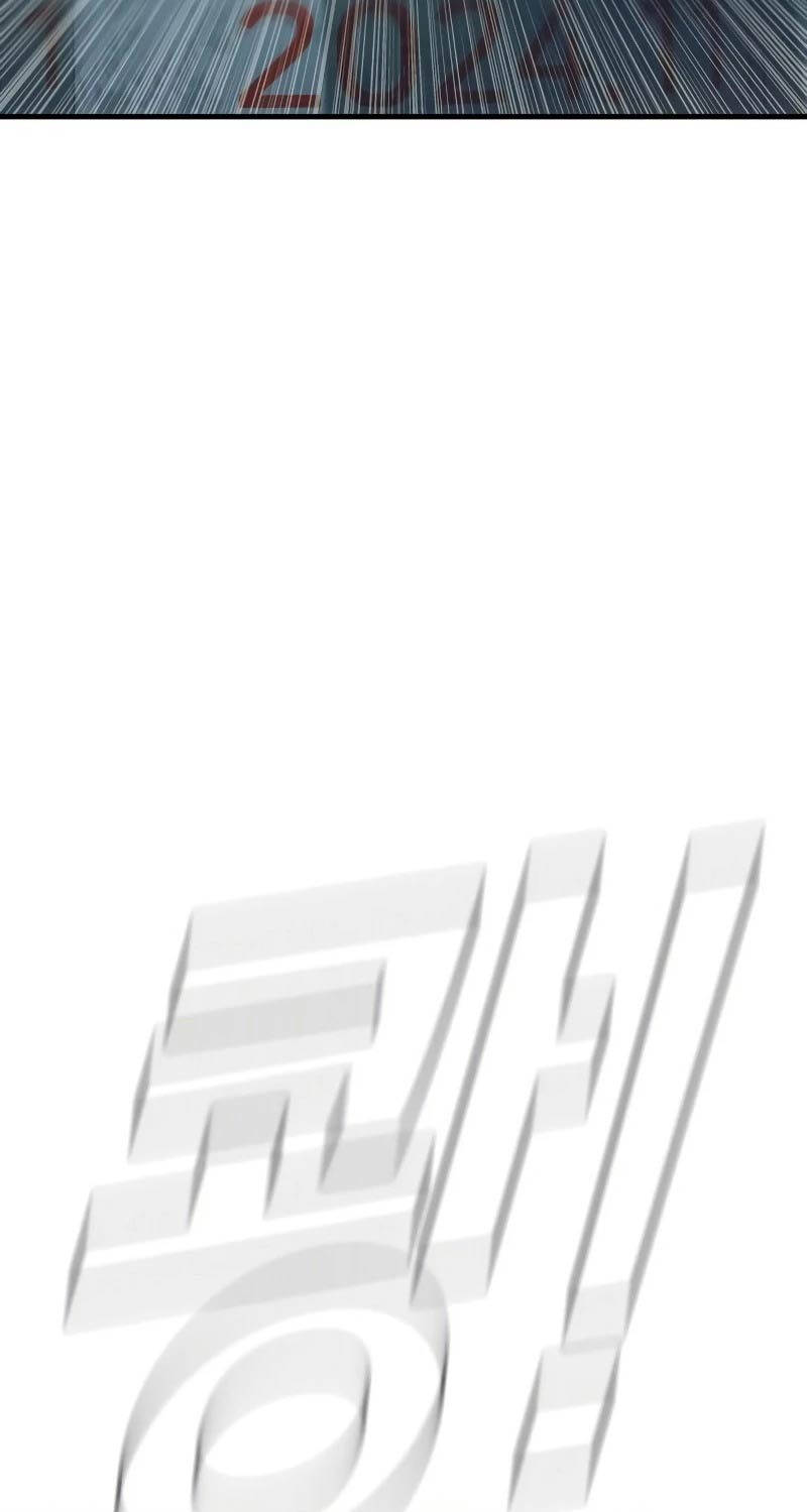 Đặc Vụ Kim - Chapter 148 - Page 161