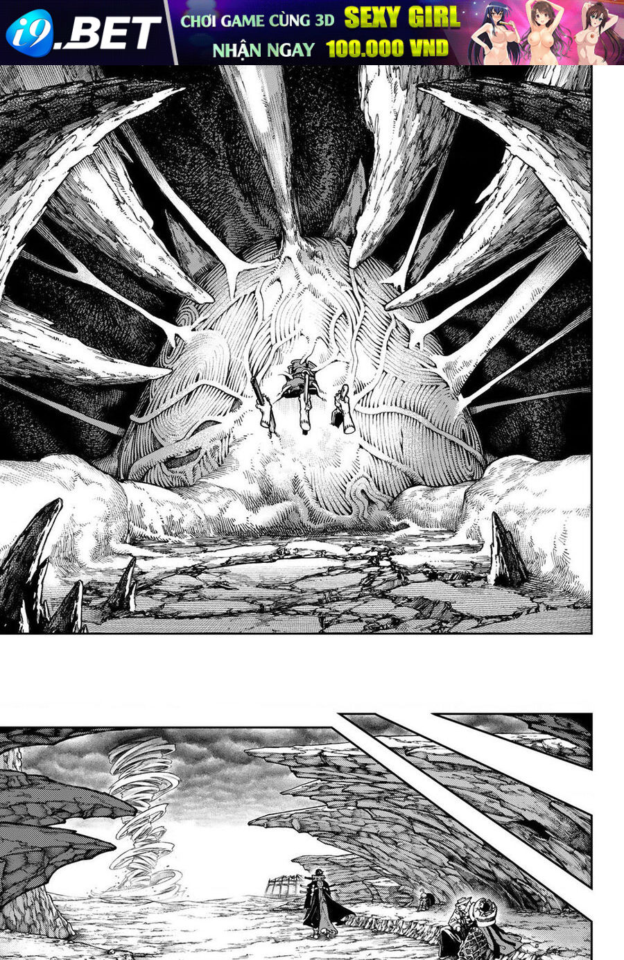 Gachiakuta - Chapter 80 - Page 6