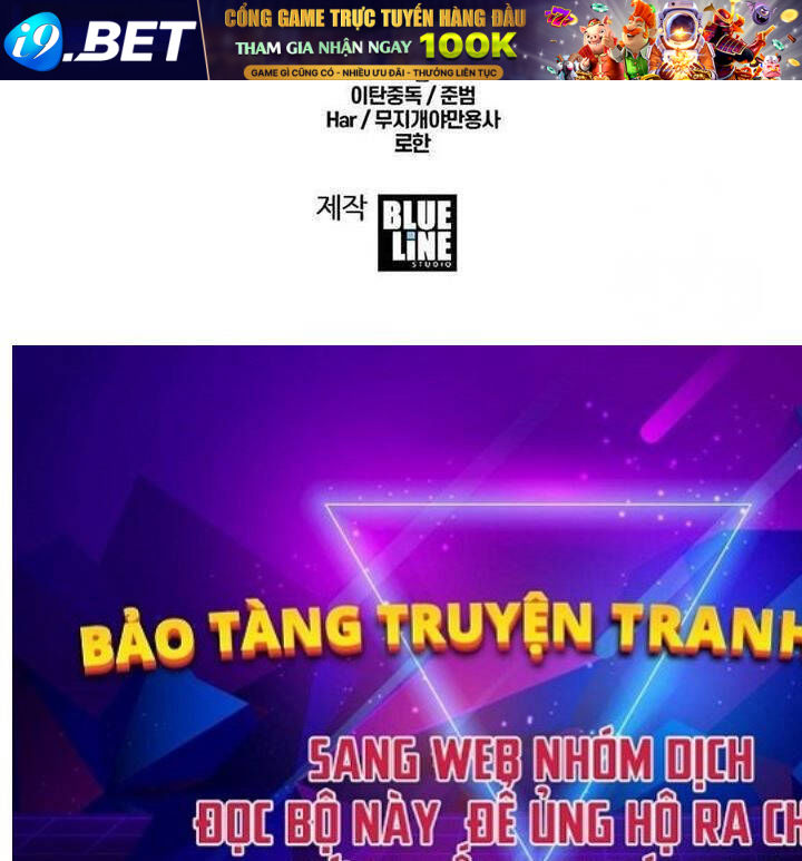 Vua Hiệp Sĩ Đã Trở Lại Với Một Vị Thần - Chapter 71 - Page 109