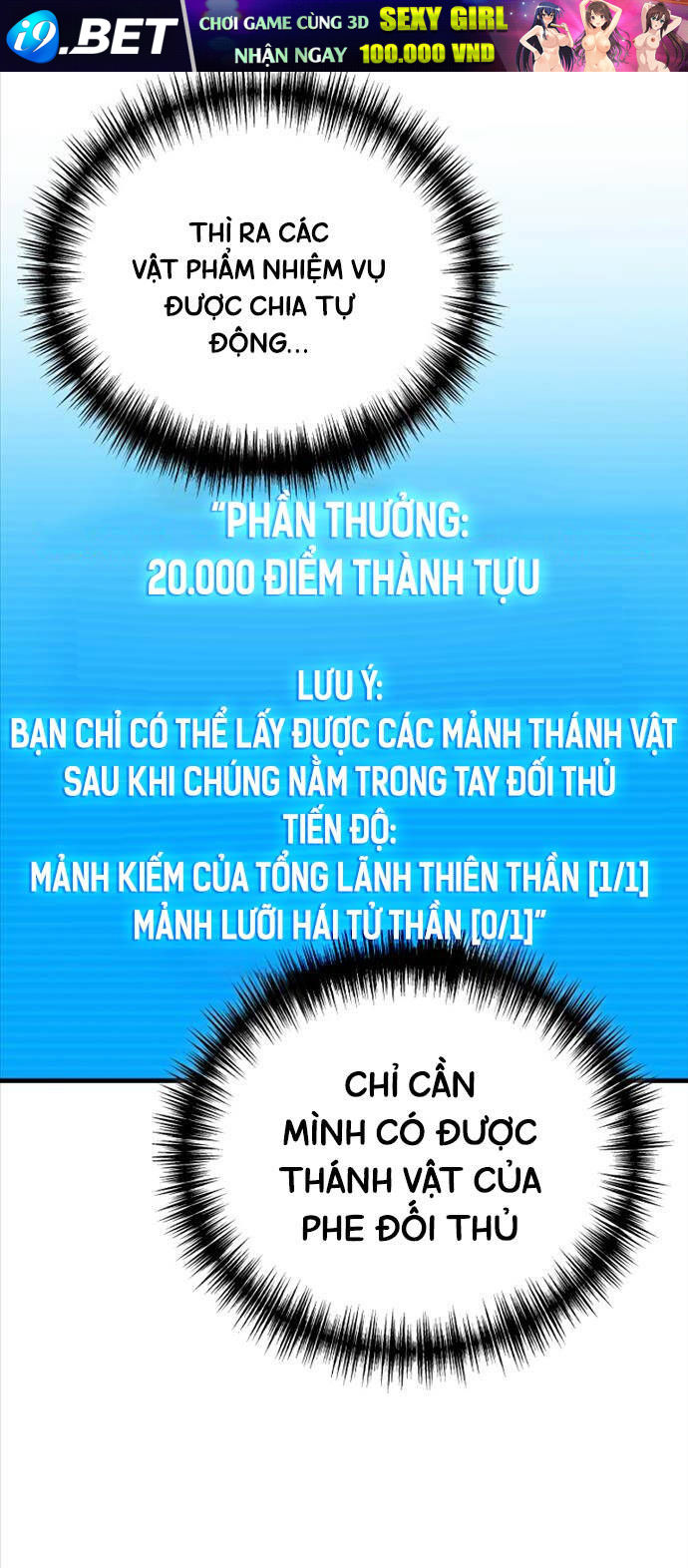 Thần Chiến Tranh Trở Lại Cấp 2 - Chapter 60 - Page 76
