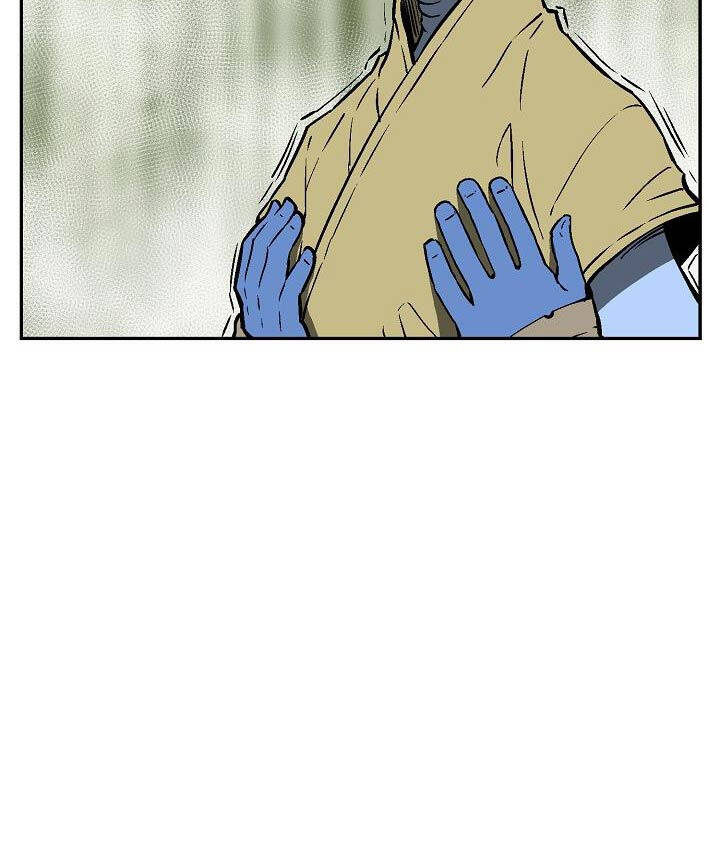 Vĩ Linh Kiếm Tiên - Chapter 70 - Page 107