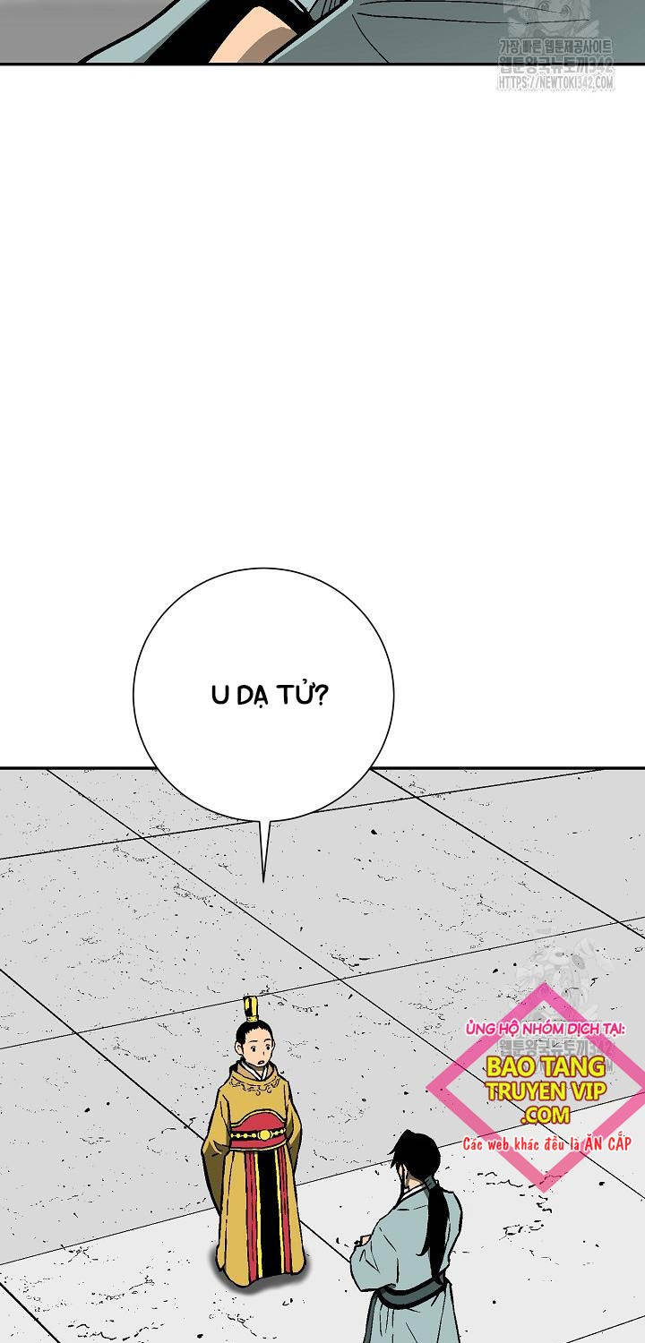 Vĩ Linh Kiếm Tiên - Chapter 70 - Page 14