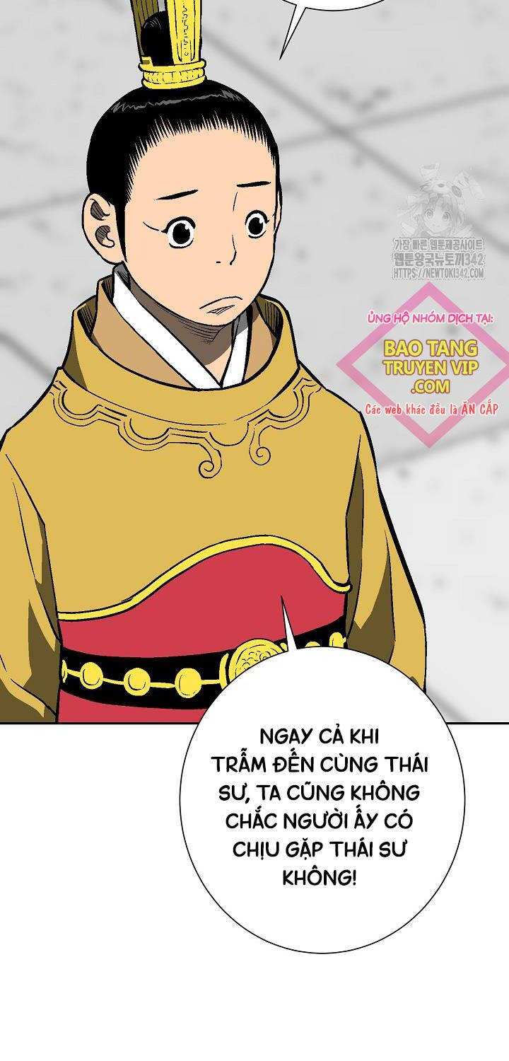 Vĩ Linh Kiếm Tiên - Chapter 70 - Page 16