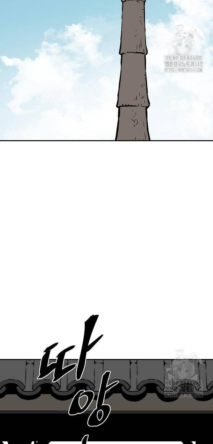Vĩ Linh Kiếm Tiên - Chapter 70 - Page 31