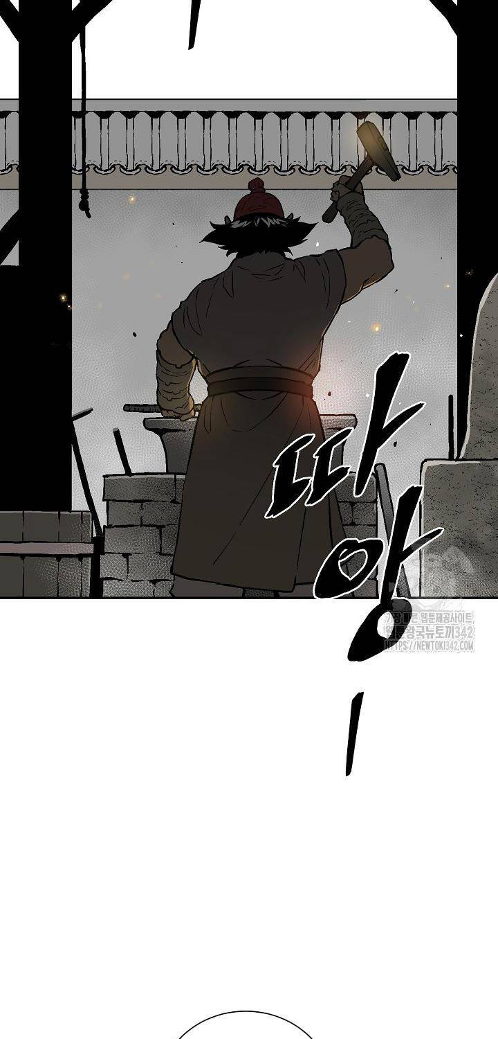 Vĩ Linh Kiếm Tiên - Chapter 70 - Page 32