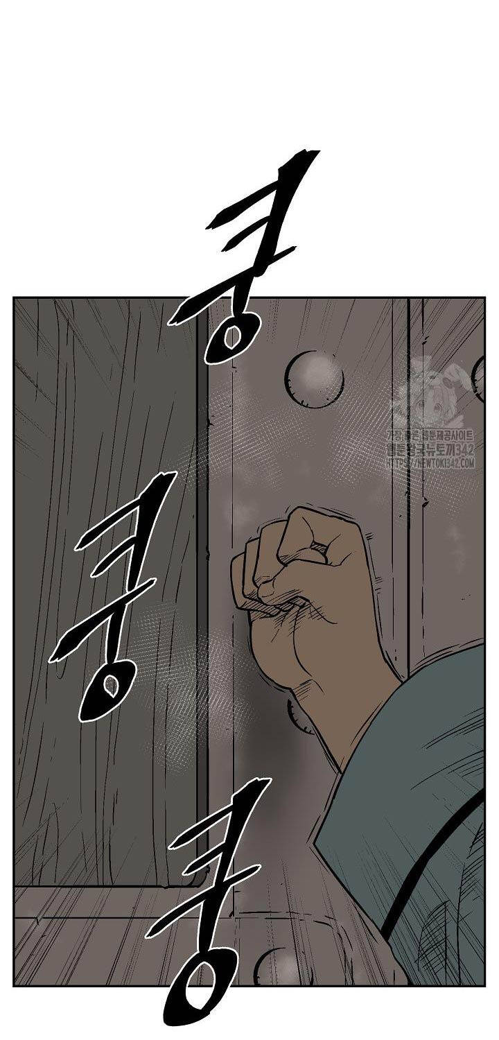 Vĩ Linh Kiếm Tiên - Chapter 70 - Page 37