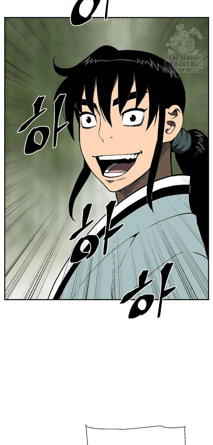 Vĩ Linh Kiếm Tiên - Chapter 70 - Page 49