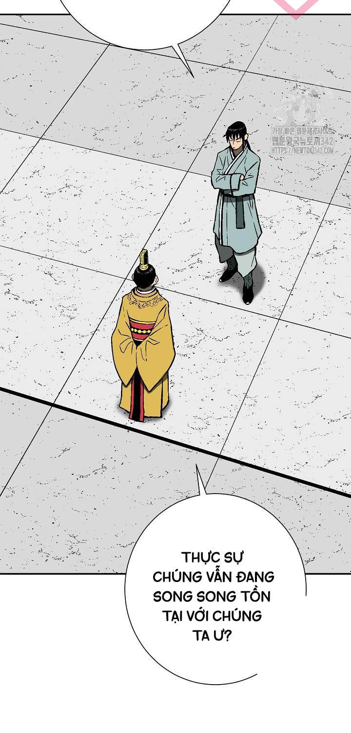 Vĩ Linh Kiếm Tiên - Chapter 70 - Page 8