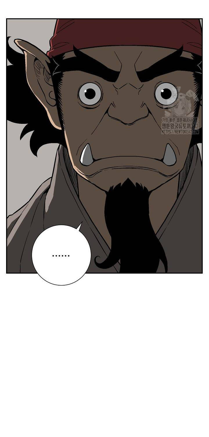 Vĩ Linh Kiếm Tiên - Chapter 70 - Page 97
