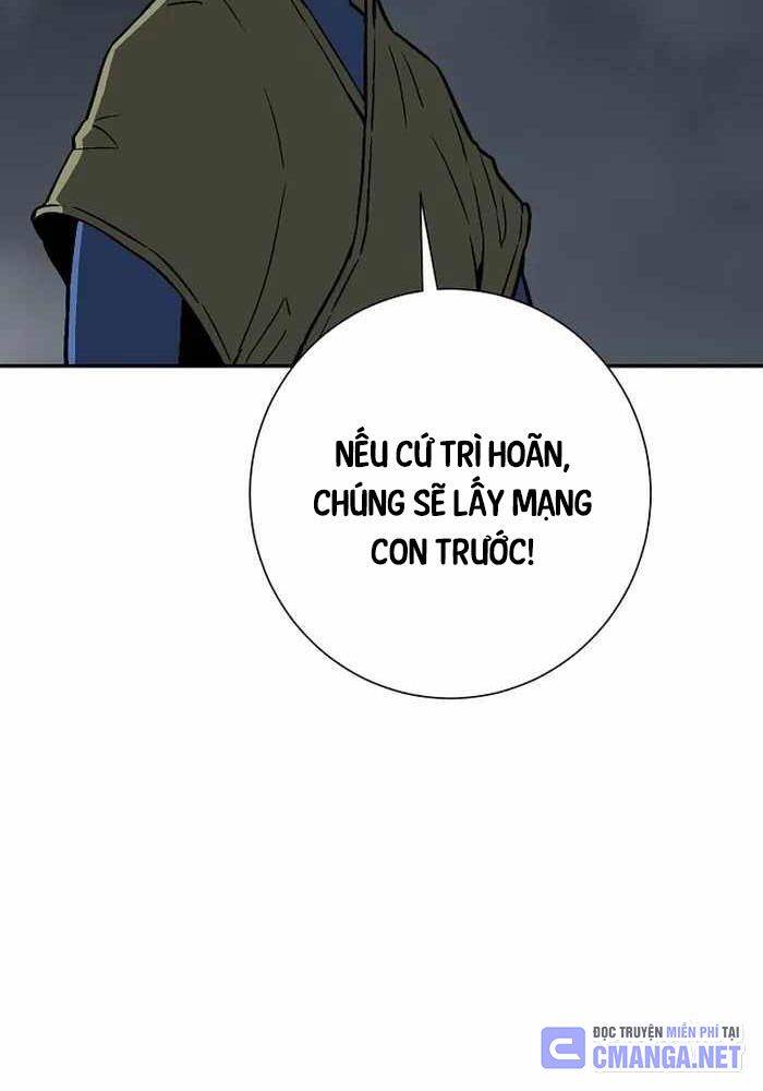 Vĩ Linh Kiếm Tiên - Chapter 71 - Page 71