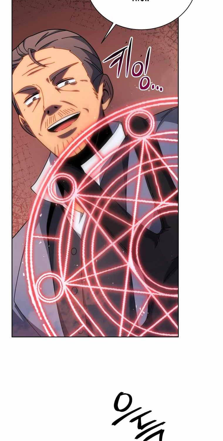 Tử Linh Sư Thiên Tài Của Học Viện - Chapter 121 - Page 33