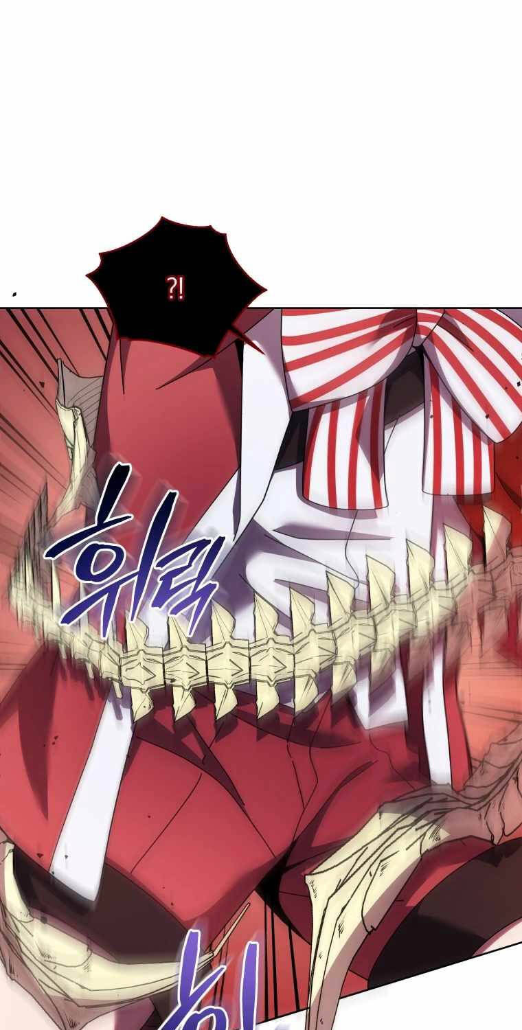 Tử Linh Sư Thiên Tài Của Học Viện - Chapter 121 - Page 62