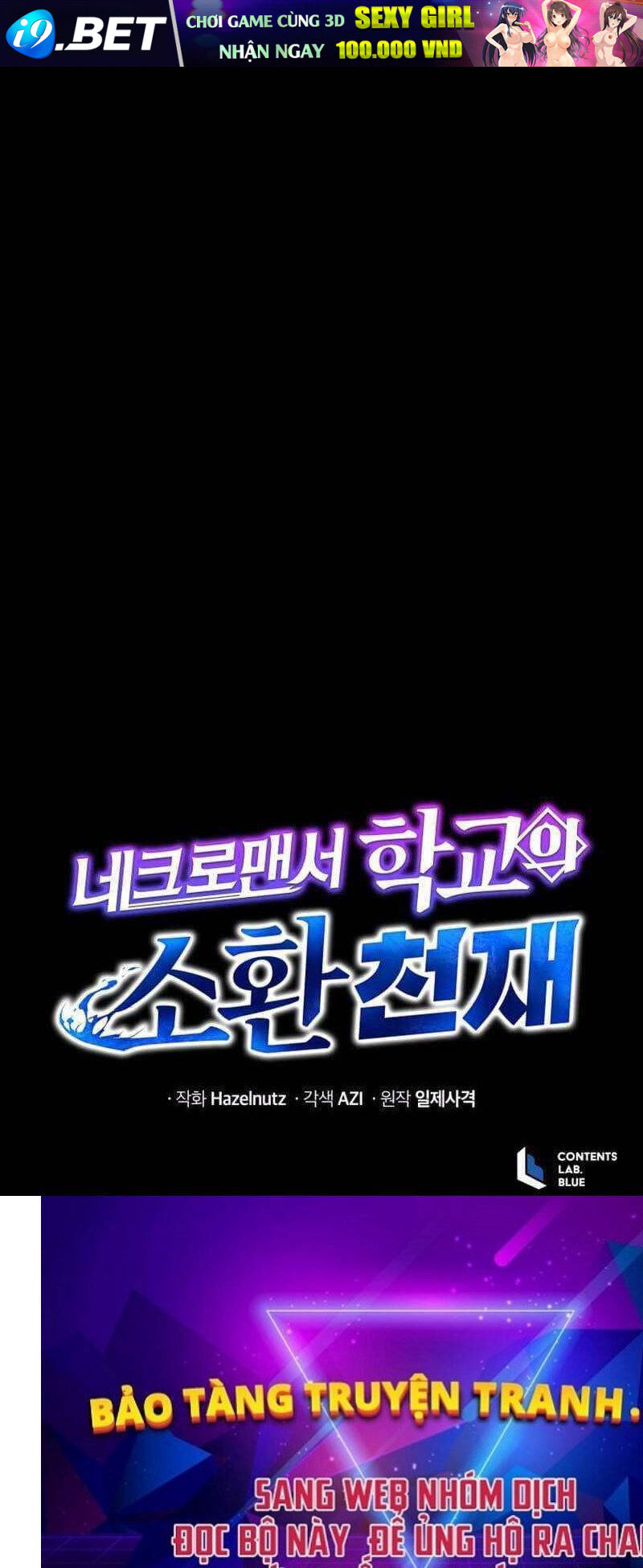 Tử Linh Sư Thiên Tài Của Học Viện - Chapter 122 - Page 82